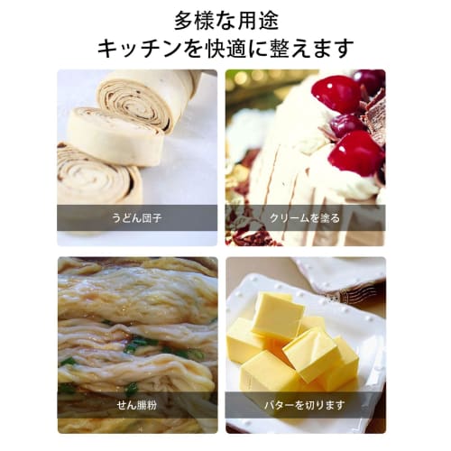 Heat-Resistant Kitchen Scraper, Oil Cleaning Squeegee, Spatula, for Cleaning Dishes, Baking, and Pastry Making, Cooking, Cakes, and Creams (1 Piece)