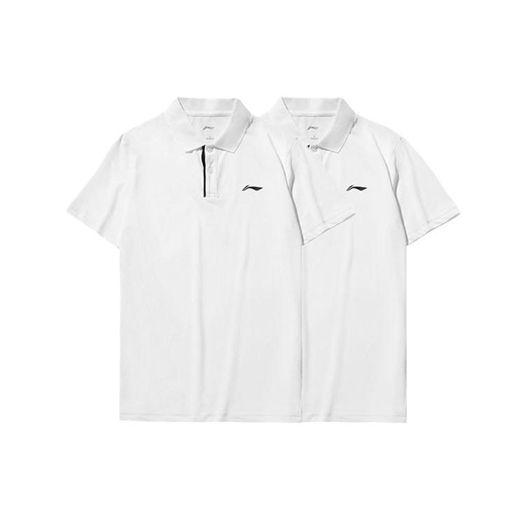 Li Ning Training Series Polo Shirts Men's Polo Collar Moderate Straight Fit APLQ249-1
