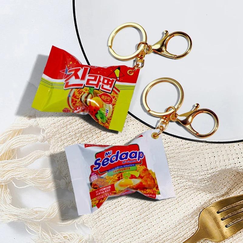1 Piece Car Key Ring Simulation Instant Noodles Keychain On The Phone Mini Snacks Bag Pendant Gifts For The  Year
