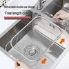 Multi-functional Stainless Steel Retractable Vegetable Sink Drain Rack