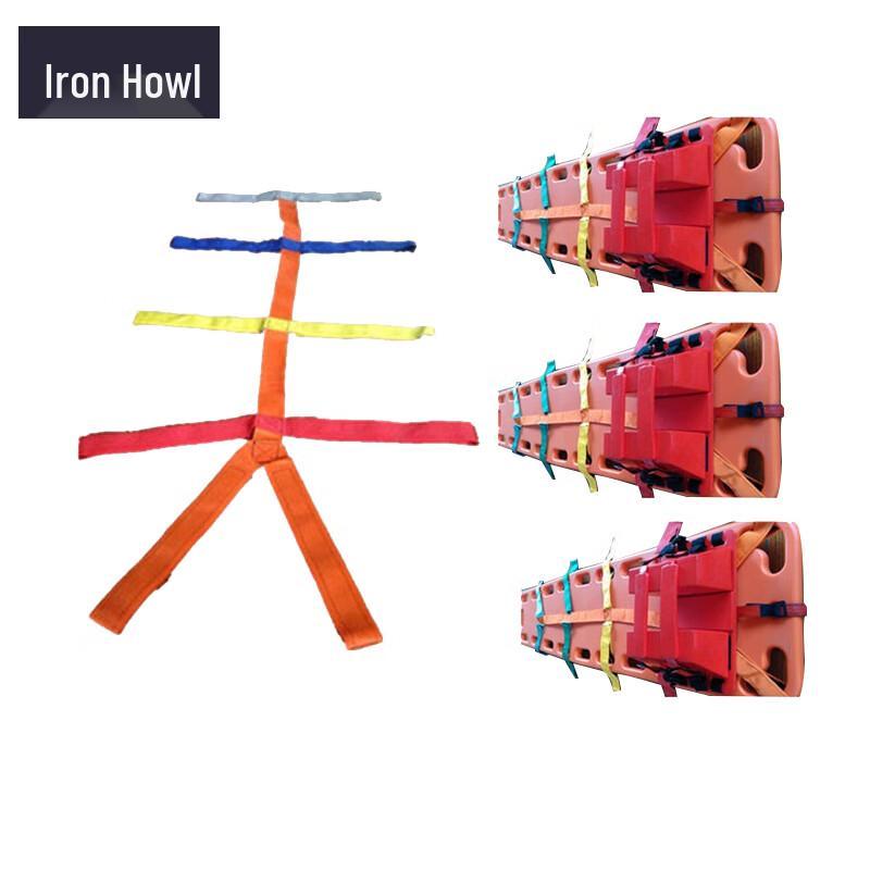 Emergency Spinal Immobilization Board & Spider Straps