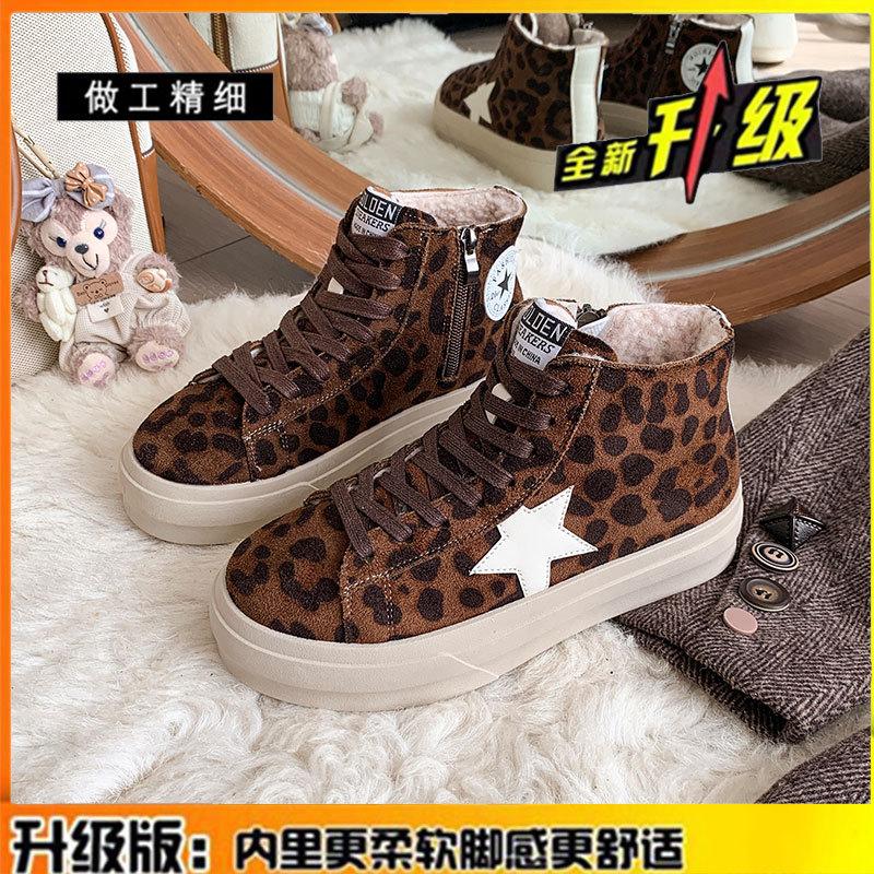 Leder Plateau Stern High-Top Schuhe Damen Samt Winter Neu Warm Schnee Baumwollschuhe Casual Board Schuhe