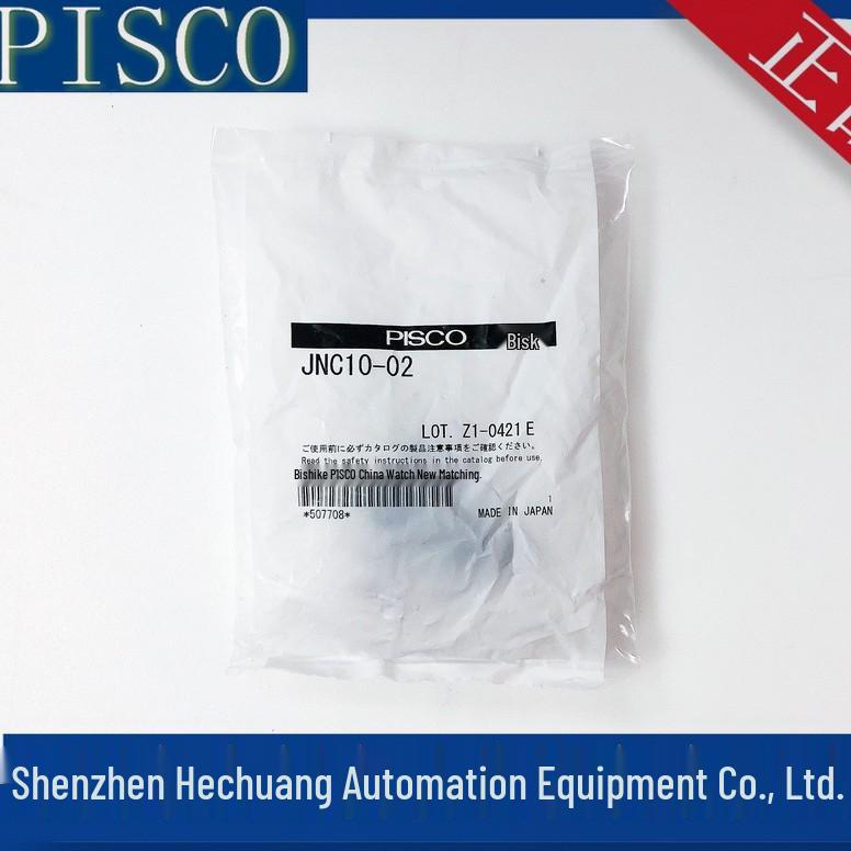 Original Japanese PISCO Needle Flow Control Fitting JNC10-03/02 & JNC12-03/02 Genuine
