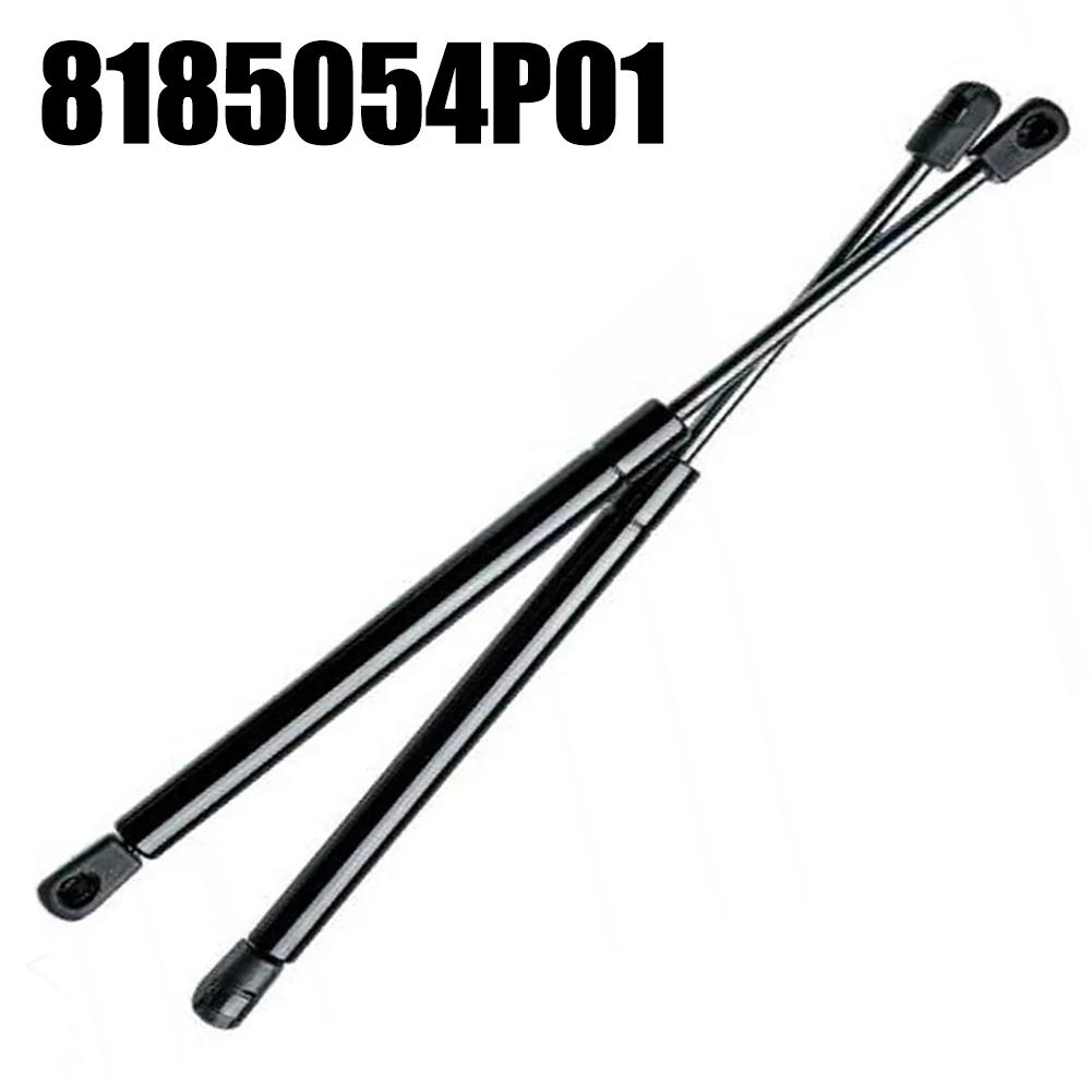 High-quality Tailgate Struts 8185054P01 Struts High-quality Materials Non-deformation Quick To Install Wear-resistant