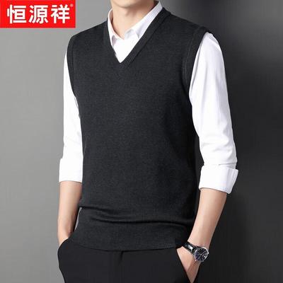 Hengyuanxiang Herren V-Ausschnitt Wollmischung Pullover Weste