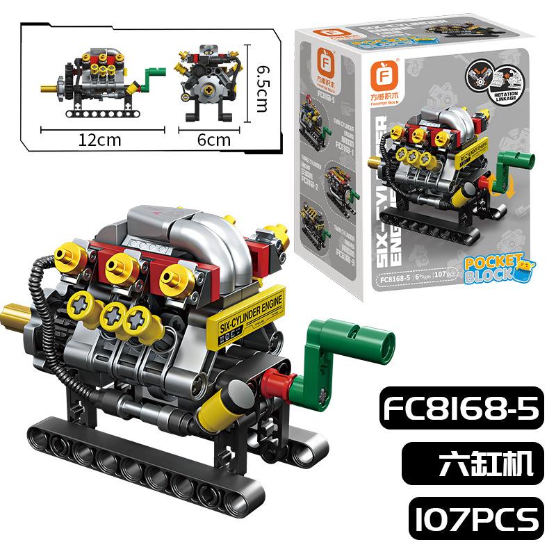 FC8168 V8 Racing Engine Building Block Model Science Educational Toy Kit for Boys DIY Assembly