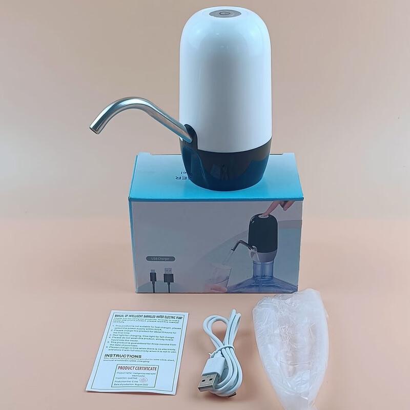 

ZISIZ Rechargeable Dual Pump Water Dispenser