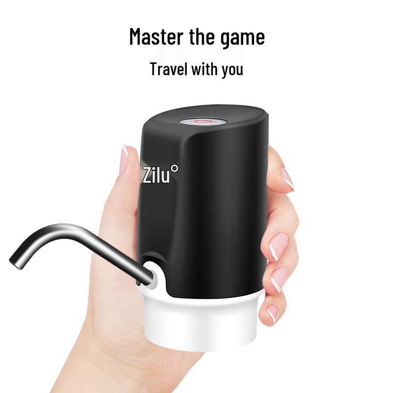 Zilu Smart Electric Bottled Water Pump