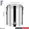 Lianmei Commercial Stainless Steel Insulated Beverage/Food Dispenser with Faucet