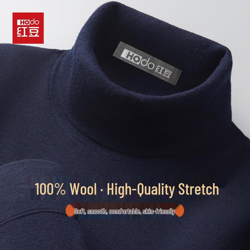 Hodo Men's High-Neck Wool Pullover Sweater