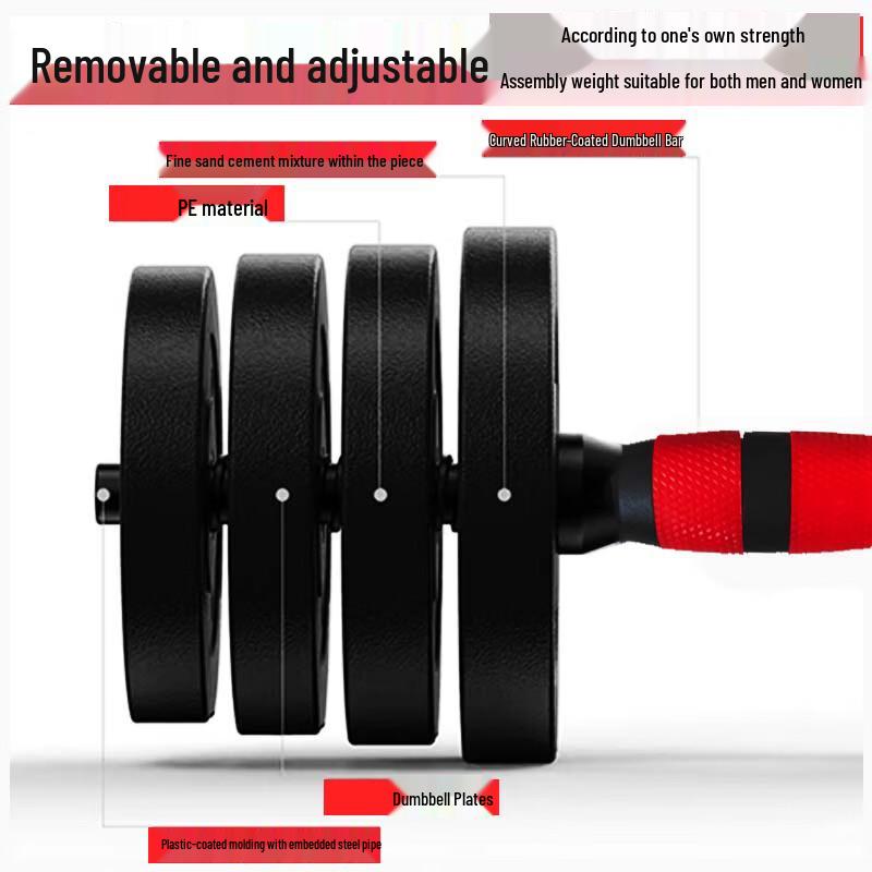 Xin Jing Zhou Eco-friendly Adjustable Dumbbell & Barbell Sets