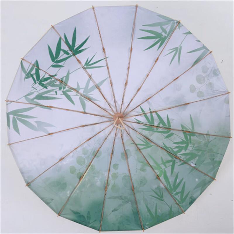 Ximengyuan Lucky Bamboo Chinese Style UV Protection Umbrella