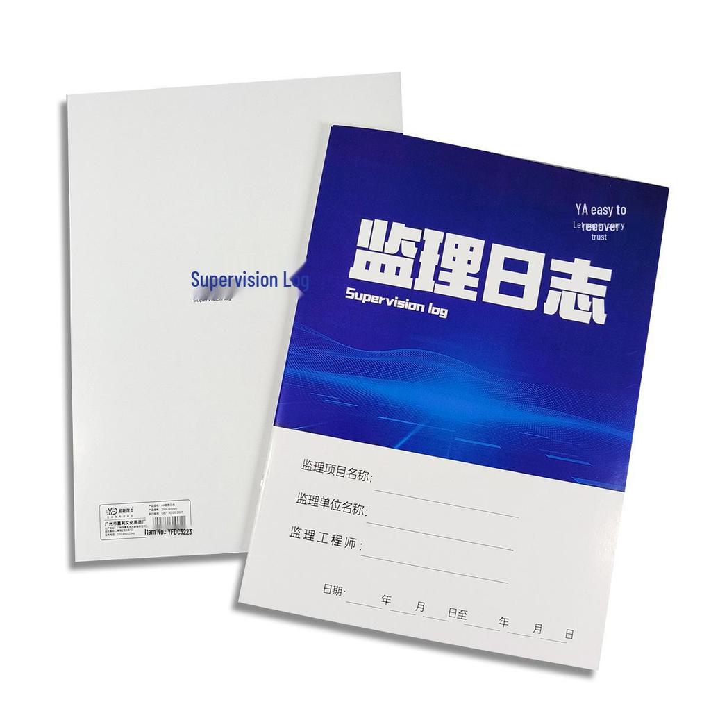 A4 Colored Construction Site Supervision & Daily Logbook