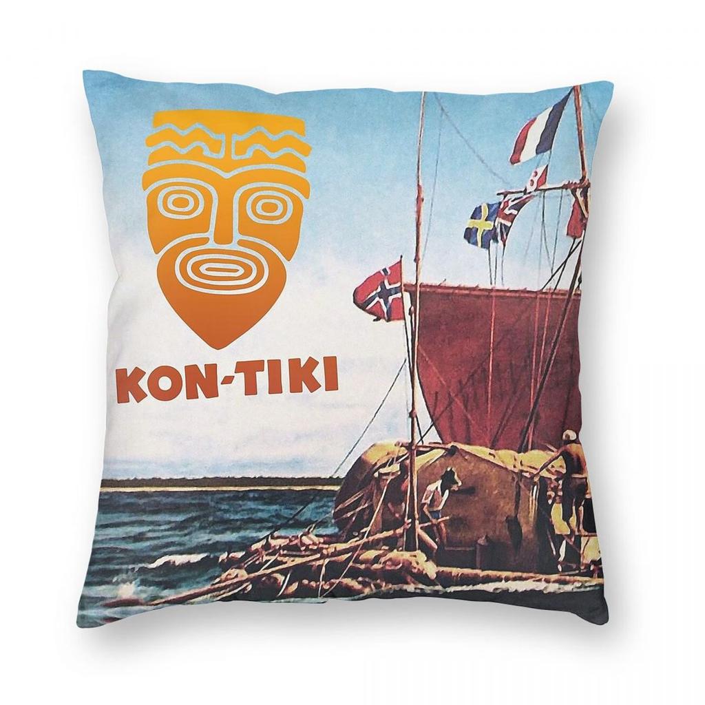 Kon Tiki Emblem Thor Heyerdahl Square Pillowcase Polyester Linen Velvet Printed Zip Decorative Throw Pillow Case Car Case x