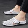 Half Shoes For Men Leather Mules Men Semi-Drag Casual Shoes Man Slides Backless Loafers Slippers Slip On Flats 2024