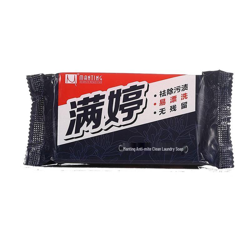 Manting Mite Removal Laundry Soap