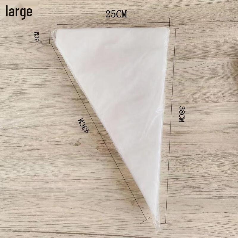 Ru Han Disposable Thickened PE Piping Bags