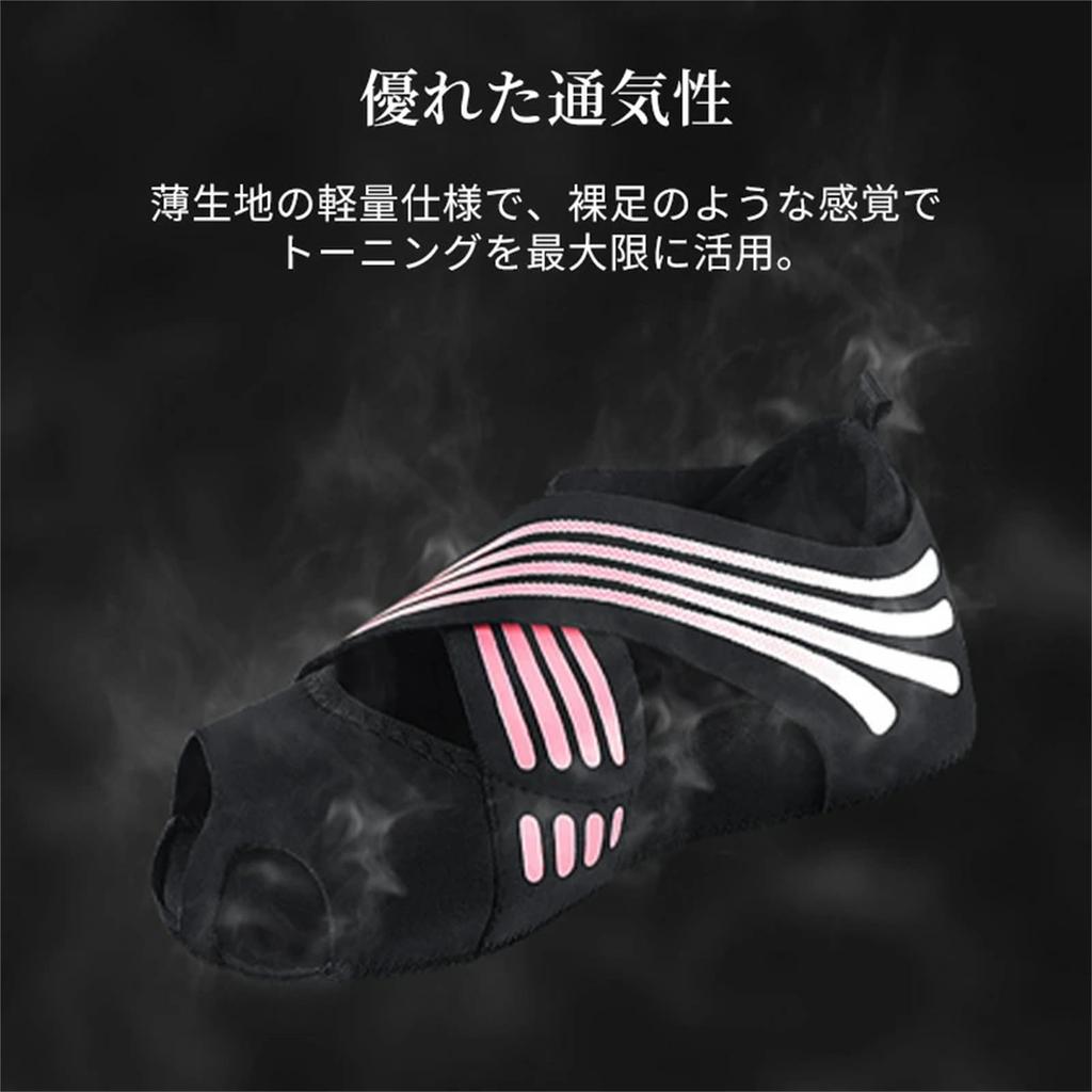 Naturally Ideal Foot Arch Support for Foot Arch Foot Yoga Core Tokyo Posture Yoga Strength Arch Foot Expressing Gratitude To Your Simply Put On for a