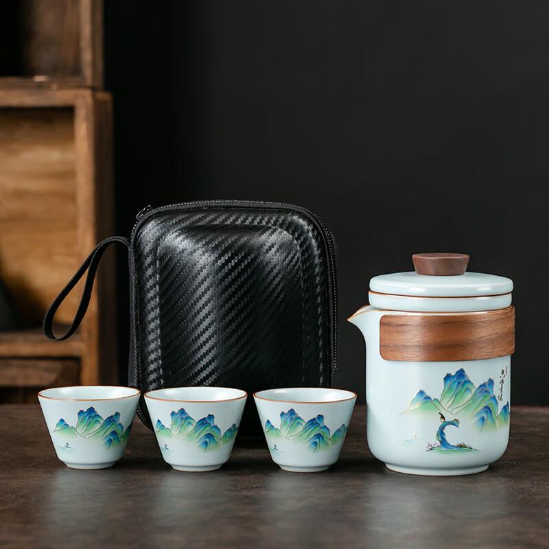 Handun Portable Ru Kiln Travel Tea Set