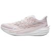 Deviate Nitro 4 Comfortable Versatile Shock Absorbing Durable Breathable Casual Running Shoes Women Sneaker Pink 312124-08