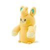 Pokemon Center Original Chewy Hand-Glued Stuffed Animal PAMO NO MURE