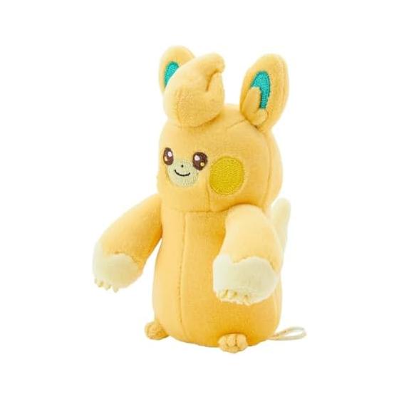 Pokemon Center Original Chewy Hand-Glued Stuffed Animal PAMO NO MURE