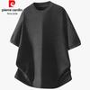 Pierre Cardin Men's Knit Mulberry Silk Blend Short Sleeve T-Shirt