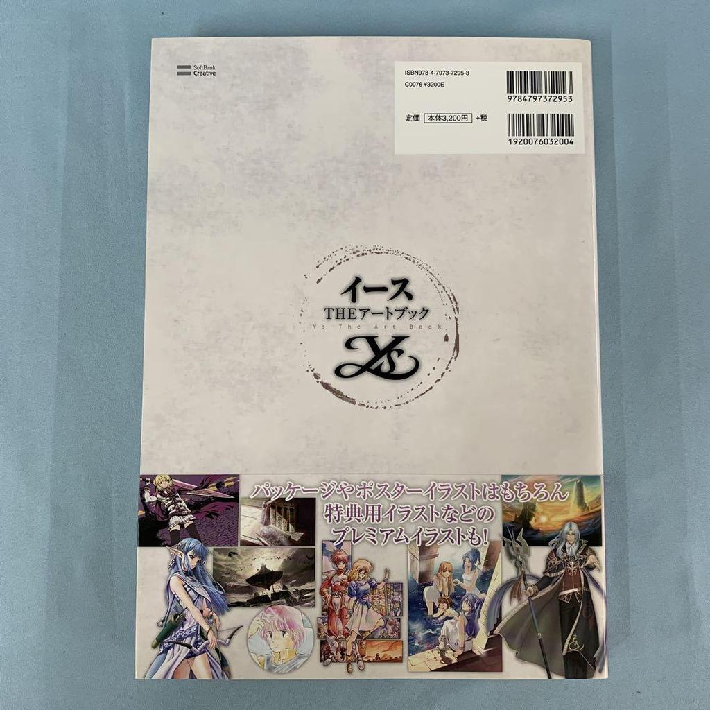 [USED] Ys THE Art Book