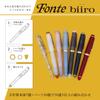 Fonte Fountain Pen Biiro Unit Taupe FO467586 Body, 1, Gray,