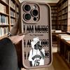 I AM MUSIC Rapper Poster Art Shockproof Soft Phone Case For Xiaomi Redmi Note 15 14 13 12 11 10 9 Pro Anti-Slip Anti-Fall Cover