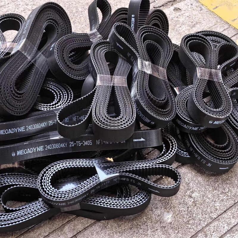 OIMG PTS1 Anti-Static Conveyor Belt