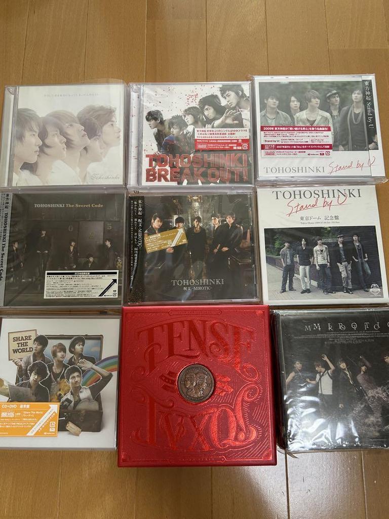[USED] TVXQ 5-member Era Album Collection