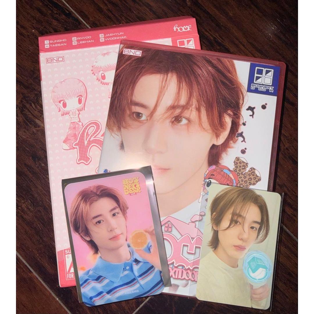 BOYNEXTDOOR Sweet Home ver. Leehan Set