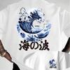 Sommer Neuer Trend Herren Lockeres T-Shirt Tokyo Wellenmuster Hergestellt aus Reiner Baumwolle Weiche Textur Geeignet für Tägliche Freizeit-Sportbekleidung