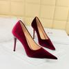 Women's Fashion Thickened Suede Banquet High Heels Shallow Mouth Pointed Single Shoes