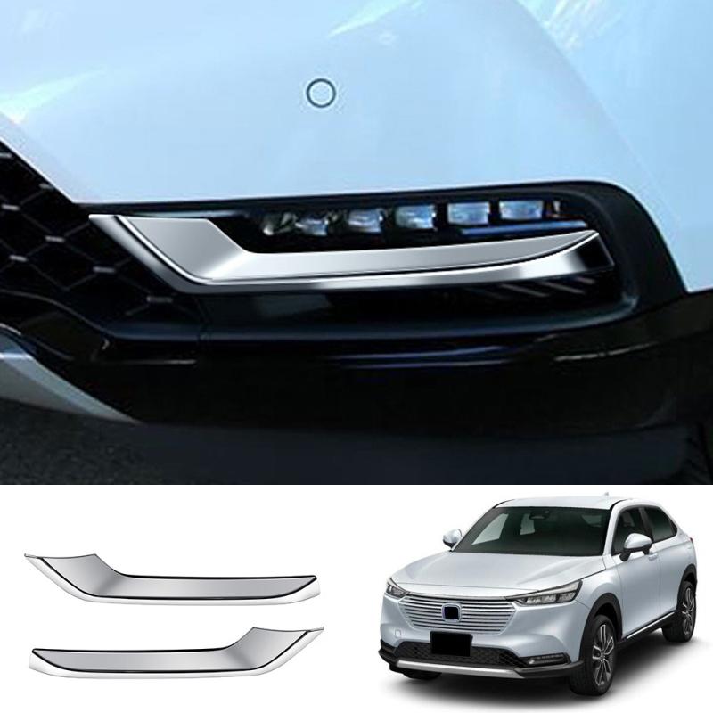 For Honda Vezel HR-V E:HEV    ABS Black  Front Fog Light Foglight Lamp Cover Trim Bumper Decoration Car Styling