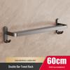 Gun Gray No-Drill Bathroom Towel Rack & Toilet Storage Set