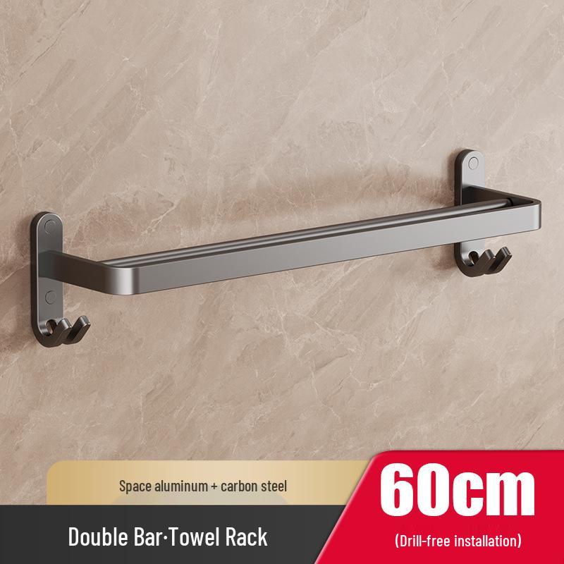 Gun Gray No-Drill Bathroom Towel Rack & Toilet Storage Set