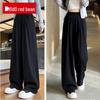 Women's Tencel Denim High-Waist Wide-Leg Casual Pants