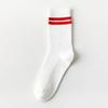 Korean White Orange Striped Socks Women Sport Socks Soft Breathable for High School Students Girls Cotton Long Socks