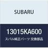 Originální díly SUBARU Kompletní číslo dílu vačkového hřídele 13015KA600