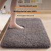 Water Absorbent Bathroom Mat, Non Slip Door Floor Rug for Toilet Entrance Household Shower Bath Foot Pad