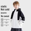 Kids' Outdoor Windproof Hiking Jacket