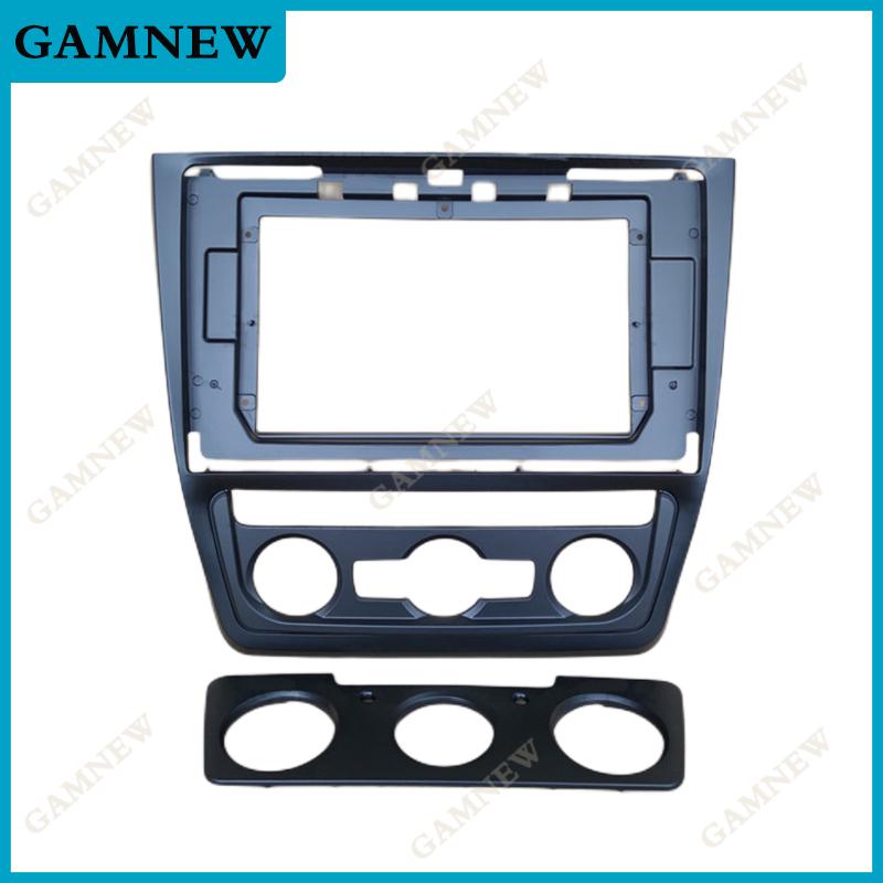 10 Inch Car Frame Fascia Adapter Android Radio Dash Fitting Panel Kit For Skoda Yeti 2014-2018