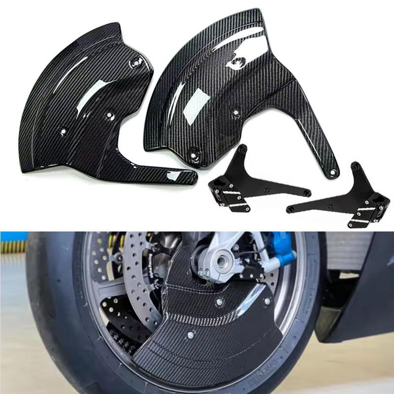 Compatible Carbon Fiber Brake Disc for BMW S1000RR, S1000R, S1000XR
