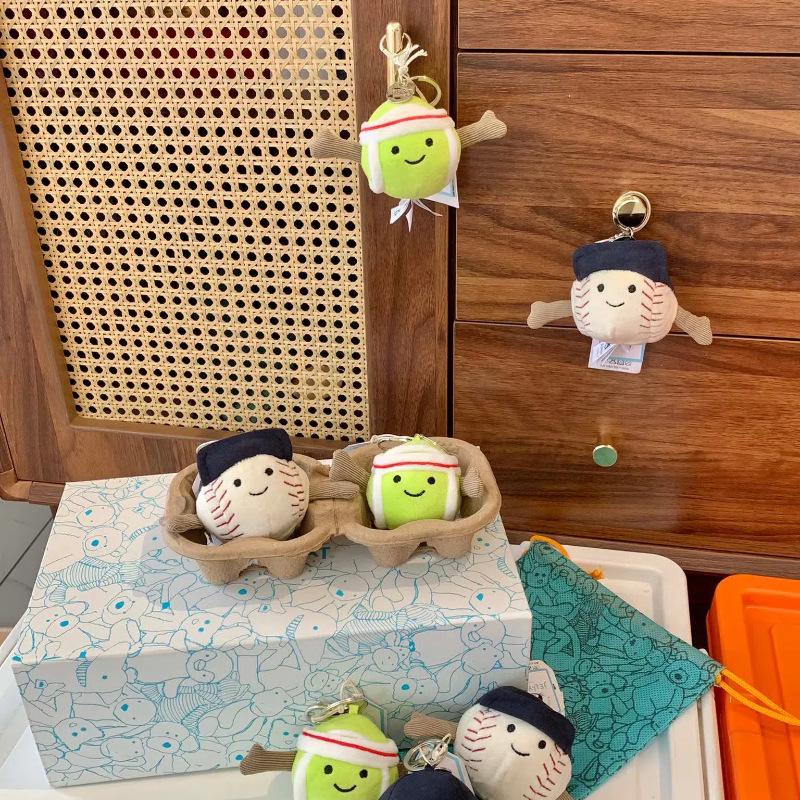 UK JE Fun Sports Tennis Plush Keychain - Cute Mini Bag Charm Gift