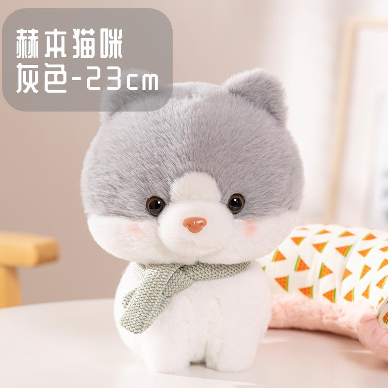New 1pc 23cm Kawaii A Kitten with a Scarf Plush Toys Stuffed Animals Pillow Cat Doll Girlfriend Birthday Gifts
