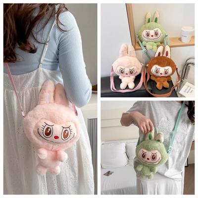 New Labubu Crossbody Bag: Cartoon Plush Handheld Shoulder Bag with Plush Doll & Change Organizer
