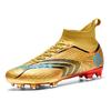 New FGTF Children's Men's Students Breathable High Top Long Short Nails Football Shoes Teens