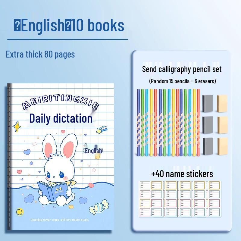 B5 Chinese-English Dictation & Pinyin Practice Book for Primary Students
